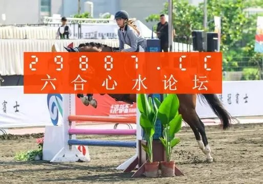 2024澳门天天开好彩大全正版|探索未知世界的新视角_uShop.0.907 2024澳门天天开好彩大全正版|探索未知世界的新视角_uShop.0.907