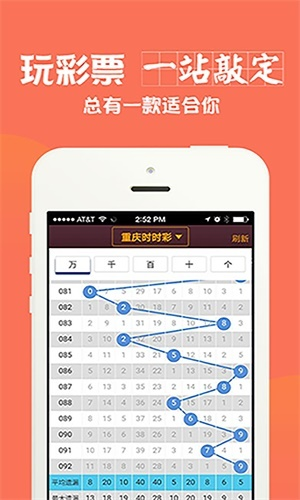 今晚澳门二肖中特期期准|真实解答解释落实_现实版.9.23 今晚澳门二肖中特期期准|真实解答解释落实_现实版.9.23