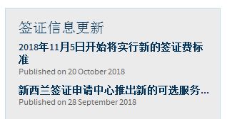 澳门资料大全+正版资料今天的今|实证研究解释落实_旗舰版IPHONE.9.817