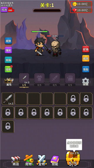 blox world无限钻石免费版下载无广告-blox world下载手机版v.5.67