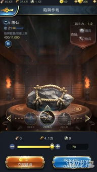 获取战途王者免广告代码，尽享无广告游戏体验，让您沉浸在战斗的世界中