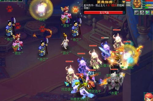 (天竺梦幻保健怎么做)探讨梦幻天竺国副本的价值,值得刷吗?【详细分析与评价】 (天竺梦幻保健怎么做)探讨梦幻天竺国副本的价值,值得刷吗?【详细分析与评价】