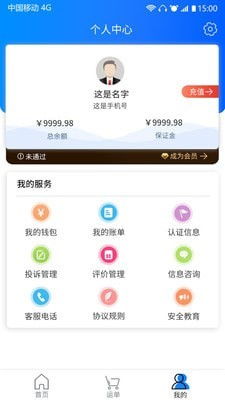 新澳门天天开奖资料大全309期|探寻幸运密码与生活智慧_冒险版Eleme.8.254