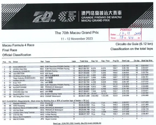 澳门开奖结果+开奖记录表01|解析时代背景下的资料解读_R版.4.249