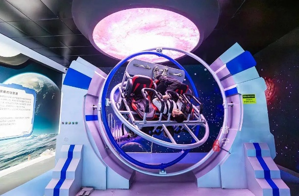 汕头9598场论坛|未来科技探索之旅_组件集.2.683 汕头9598场论坛|未来科技探索之旅_组件集.2.683