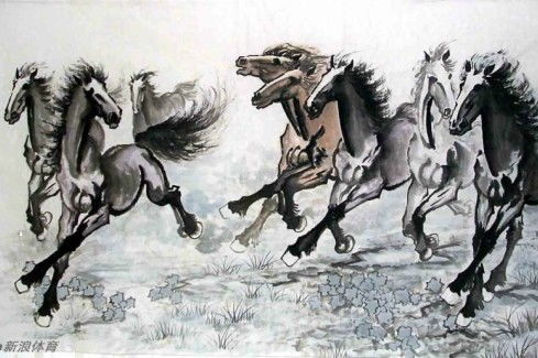 2024年四不像图库|把握核心问题的解答与落实_Z.2.421