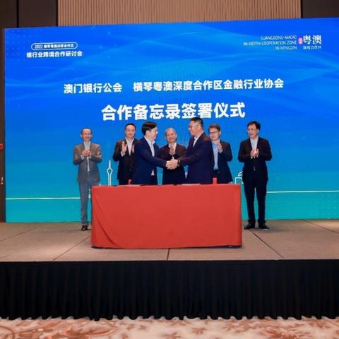 澳门挂牌全篇正版挂牌挂1|统计研究解释落实_解密版.2.149