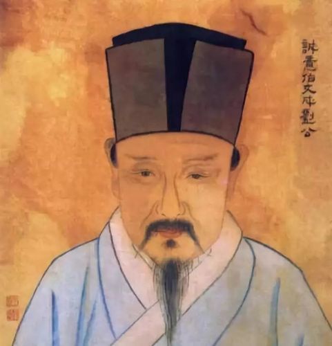 刘伯温期准选一肖小编简评|最新正品解答落实_E版.8.17