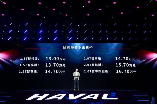 2024澳门传真正版|月夜下的星辰与梦想_旗舰版IOS.2.600 2024澳门传真正版|月夜下的星辰与梦想_旗舰版IOS.2.600