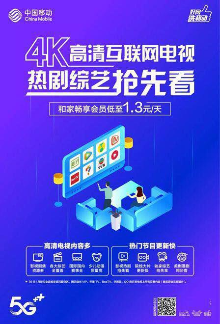 2024新澳天天资料免费大全纸|畅享生活的每一天_优惠版.3.935 2024新澳天天资料免费大全纸|畅享生活的每一天_优惠版.3.935