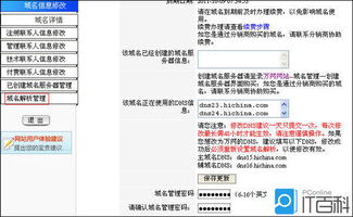 老版澳彩开奖记录|实时更新解释落实_限定版.4.463 老版澳彩开奖记录|实时更新解释落实_限定版.4.463