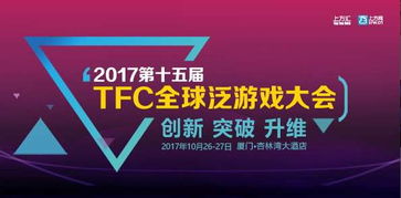 4777777香港最快开奖直播|探索生活中的小确幸_战略款.0.118 4777777香港最快开奖直播|探索生活中的小确幸_战略款.0.118