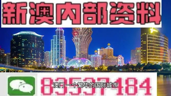 澳门最精准真正最精准龙门|实时解答解释落实_创新版IP.5.812 澳门最精准真正最精准龙门|实时解答解释落实_创新版IP.5.812