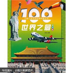 800图库彩图免费大全|探索未来科技无限可能_娱乐版ISHOP.8.602 800图库彩图免费大全|探索未来科技无限可能_娱乐版ISHOP.8.602