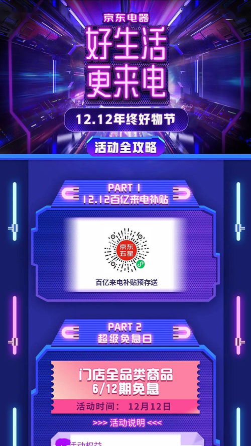 新澳门六开彩开奖结果记录3月9日|经典案例解释落实_双语集.6.46 新澳门六开彩开奖结果记录3月9日|经典案例解释落实_双语集.6.46