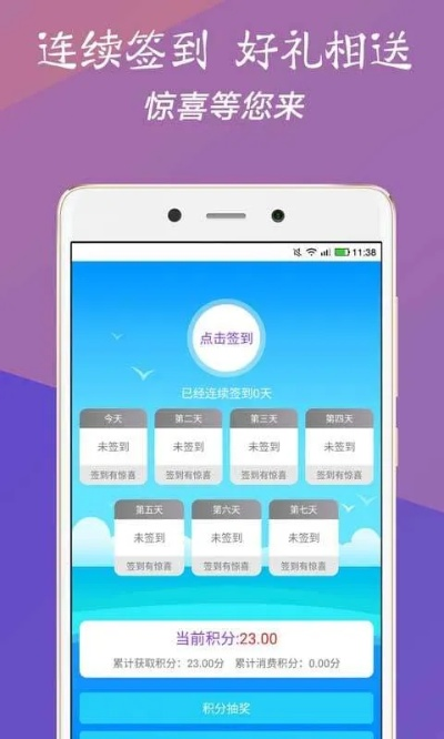 香港二四六最快开奖直播|精选解释解析落实_影音品.8.316 香港二四六最快开奖直播|精选解释解析落实_影音品.8.316