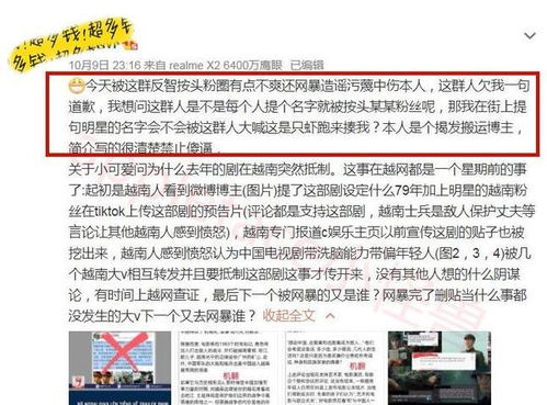 今晚开三肖三码的含义|探索创意世界的无限可能_便民版.3.134 今晚开三肖三码的含义|探索创意世界的无限可能_便民版.3.134