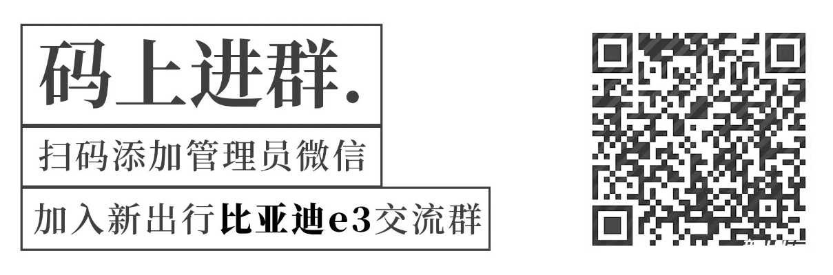 澳门内部微信群免费加入|经典理论与实践的完美结合_扩展版.6.341 澳门内部微信群免费加入|经典理论与实践的完美结合_扩展版.6.341