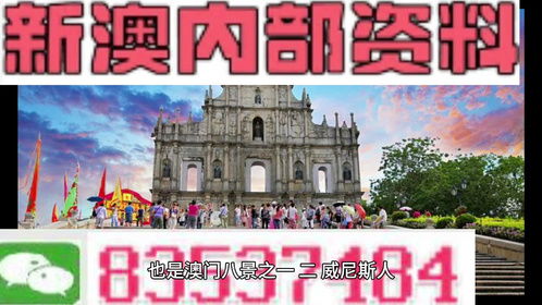 2024新澳最准的免费资料|实时解答解释落实_限定版.7.160 2024新澳最准的免费资料|实时解答解释落实_限定版.7.160